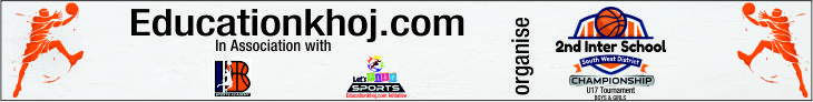 Education News Sponsored Banner