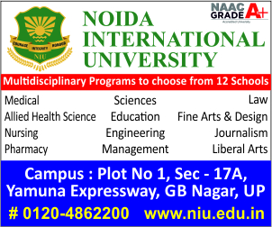 Education News Sponsored Banner