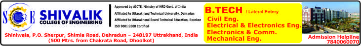 Education News Sponsored Banner