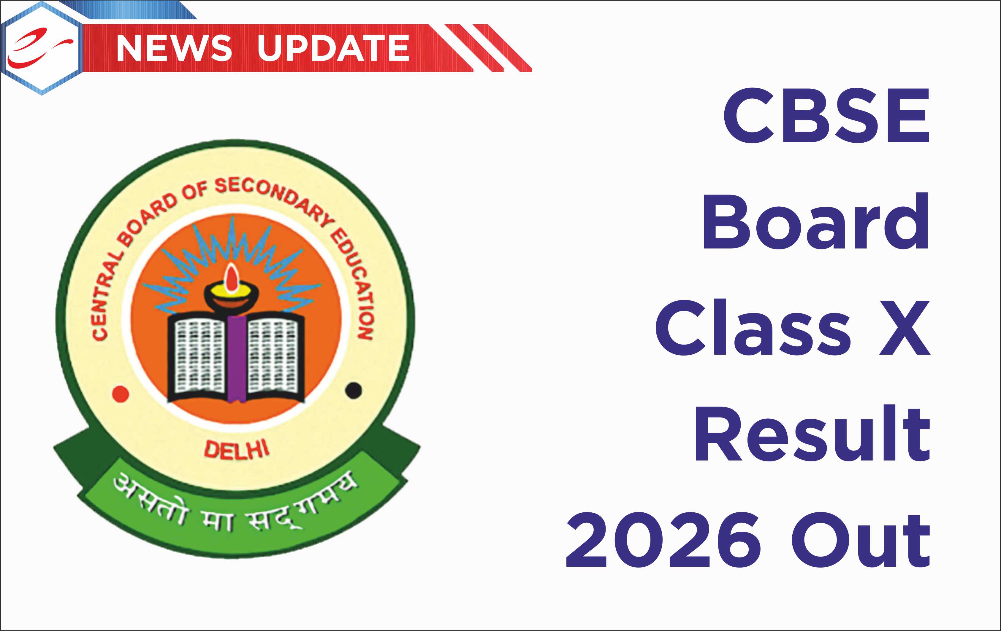 CBSE Board Class 10 Result 2026 Out