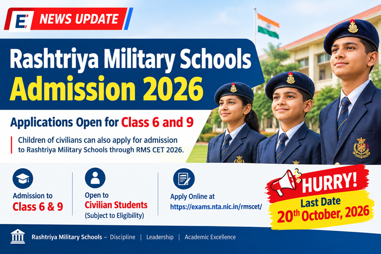 Rashtriya Military Schools Admission 2026