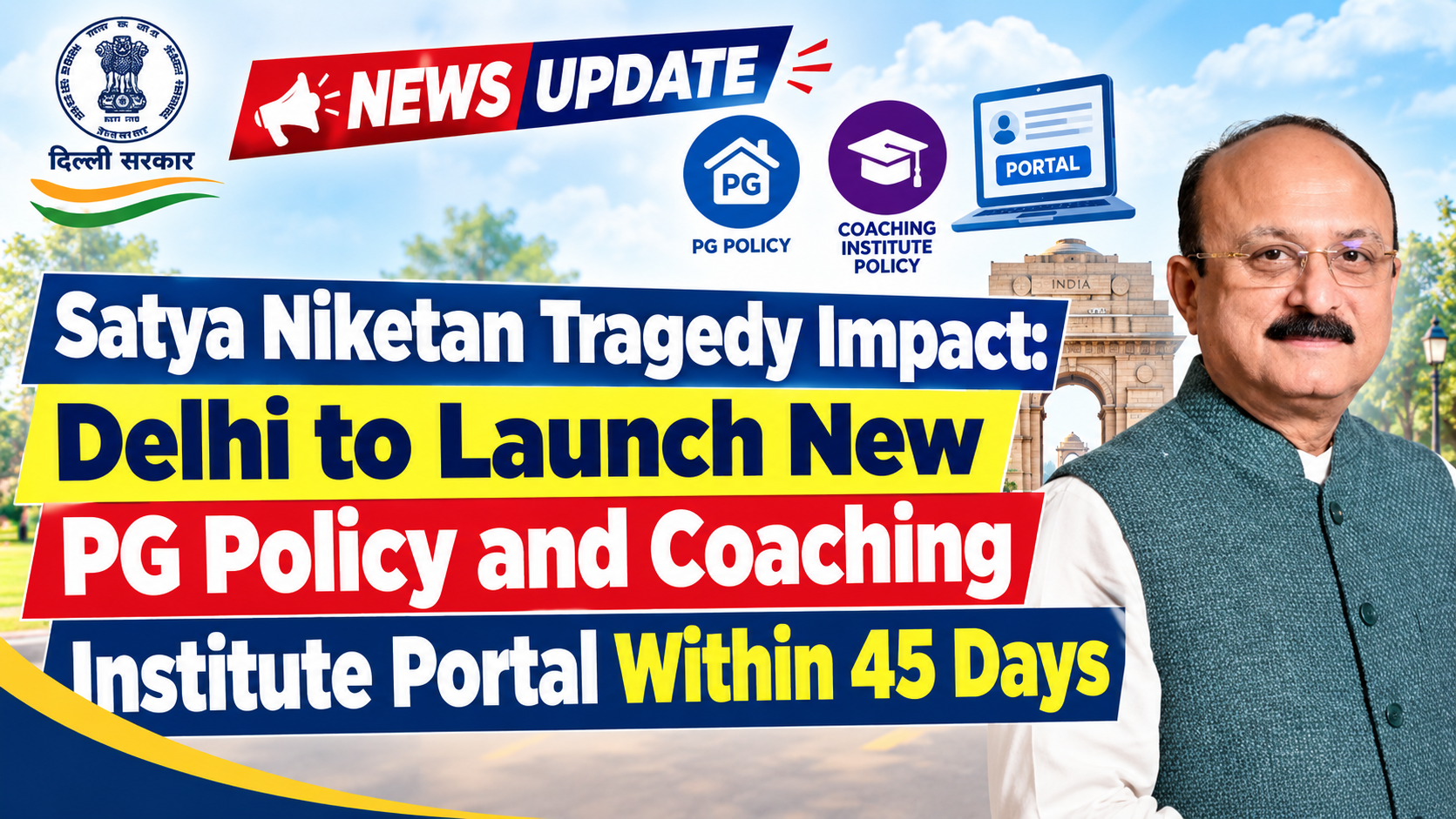 Satya Niketan Tragedy Impact: Delhi to Launch New PG Policy and Coaching Institute Portal Within 45 Days